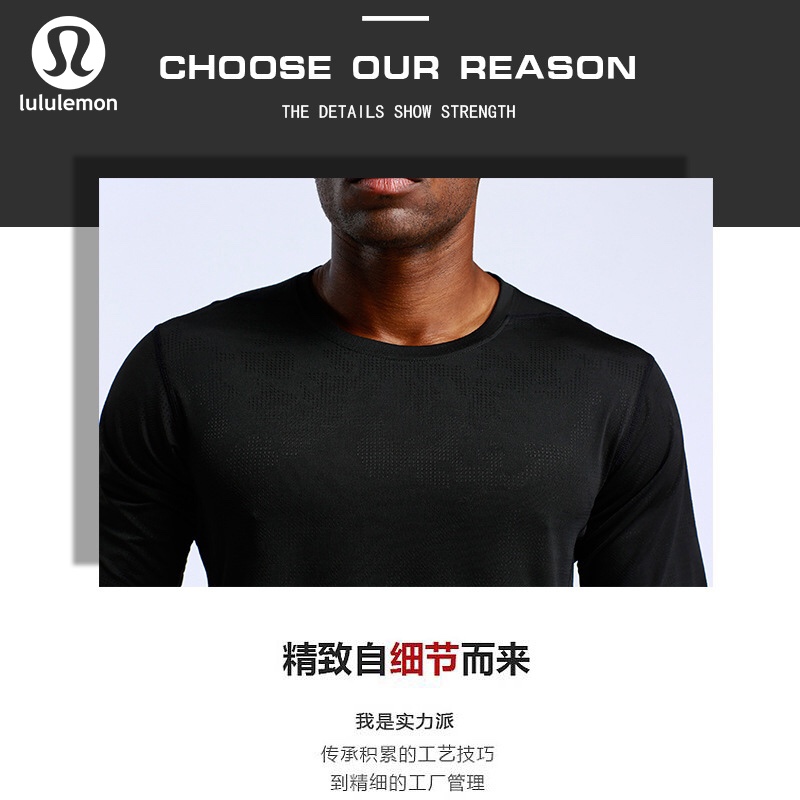 Lululemon L56 3C S-XXXL nlh (9)